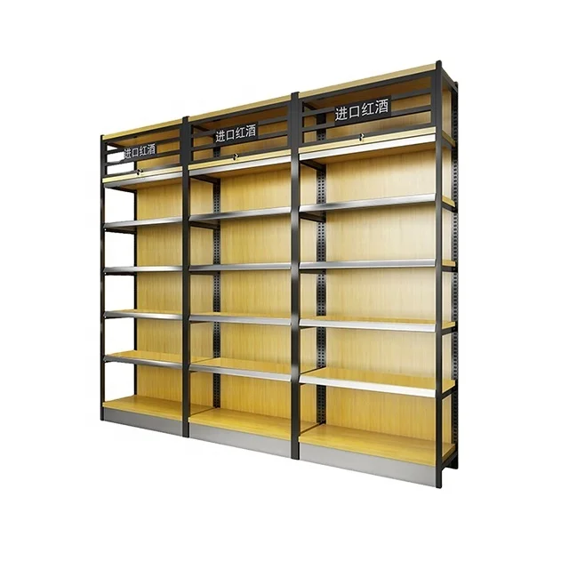 Customized high-end supermarket gold shelf data bar wholesale cheap store shelf display shelf