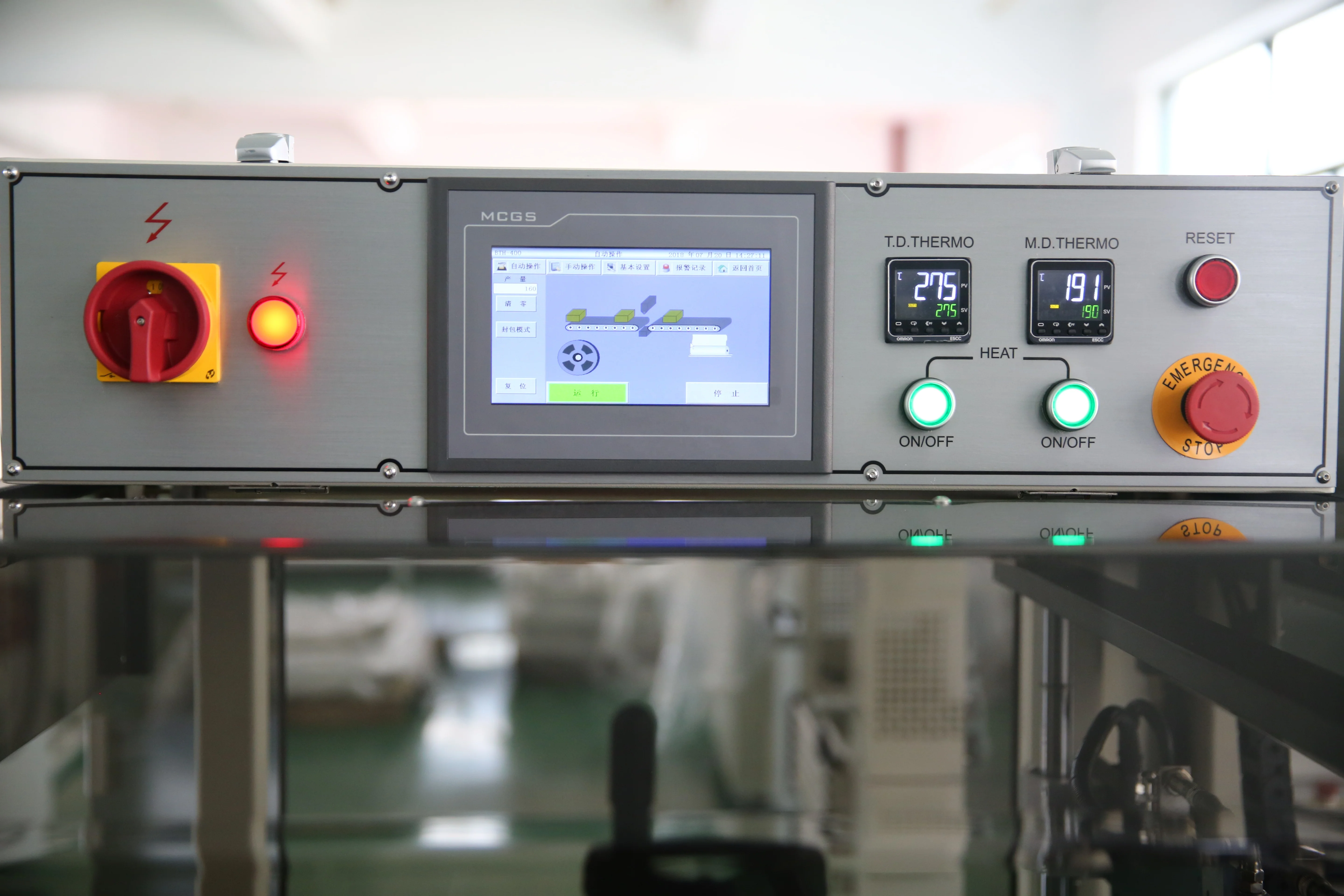 
Pof Film Sealing Mobile Phone Box Shrink Wrapping Machine 