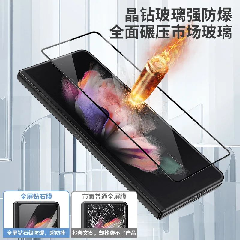 Anti-Static Mobile Phone 3D UV Glue HD Screen Protector for mi
