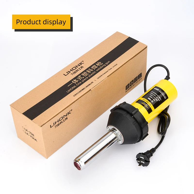 RTS1 Temperature Adjustable Handheld Plastic Welding Gun Torch Welder Kit Geomembrane Welding Machine Manufacturer