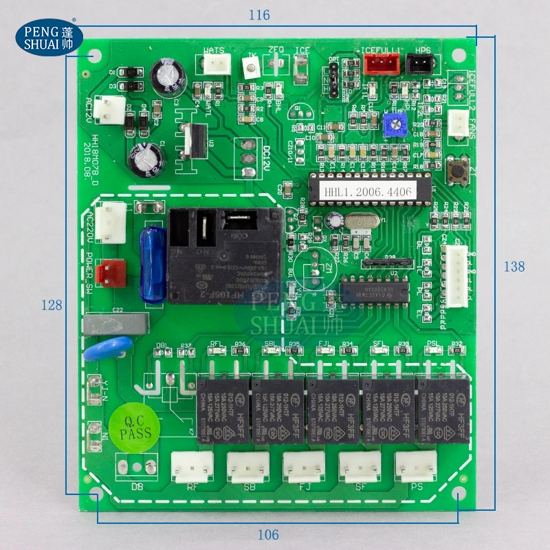 Universal commercial ice machine computer controller computer board