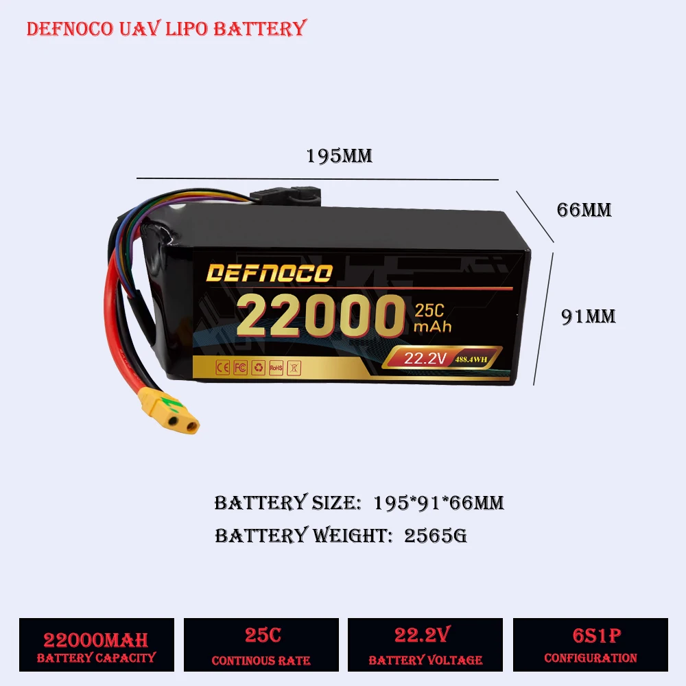 Батарейка для дрона UAV 16000 мАч 22000 6S 22 2 В RC Lipo батарея мультироторного сельскохозяйственного спрей гексакоптер октокоптер