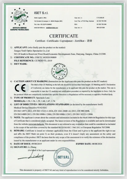 1.59 PC polycarbonate lenses single vision sv hard coat hc tintable policarbonato lentes opticas