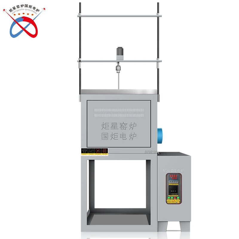 1600C  electric frit glass melting furnace