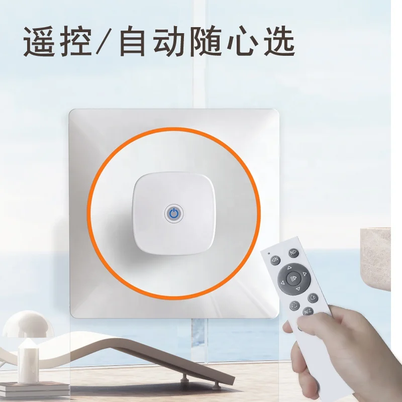 Outside Smart Automatic Anti-Fall High Rise Building household ultrasonic cleaners Water Spray  Glass Robot Window Cleaning Robo