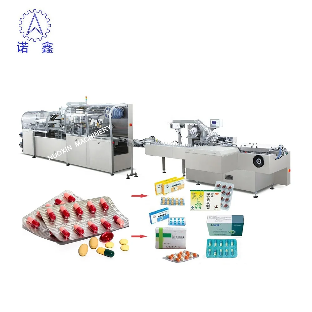 DPH260+ZH220 capsule tablet packing line box cartoning equipement blister packaging machine