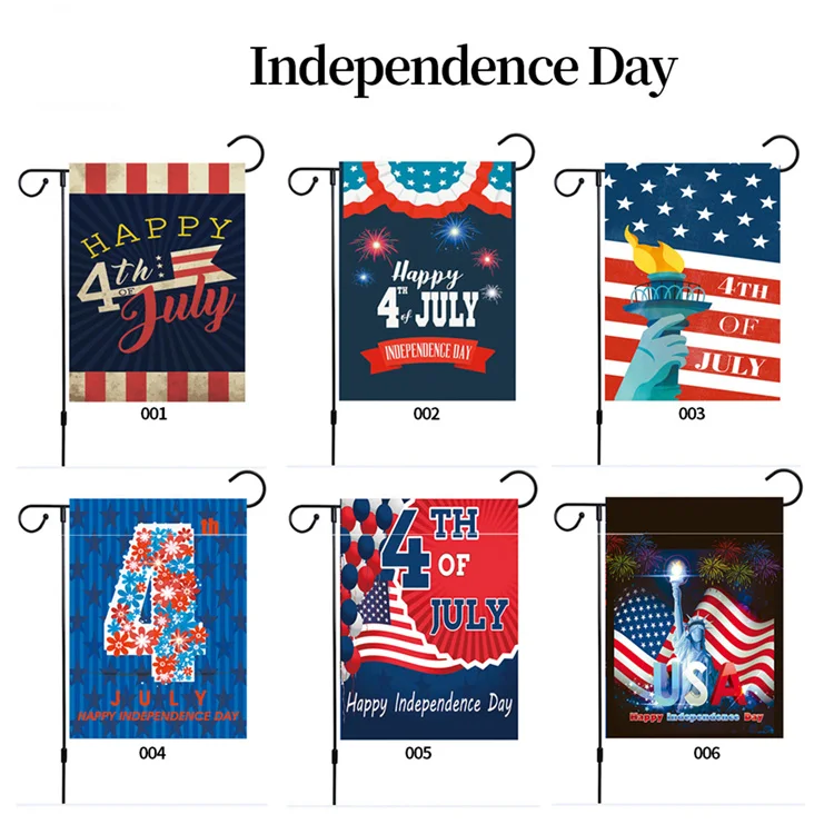 Independence Day  (1)