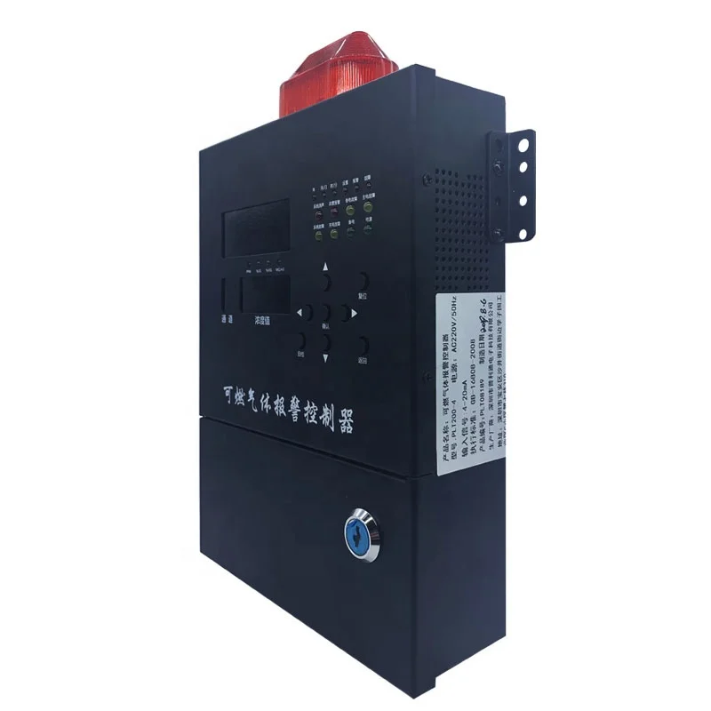 fixed ch4 gas detector fixed  gas detector fixed methane detector Gas monitor