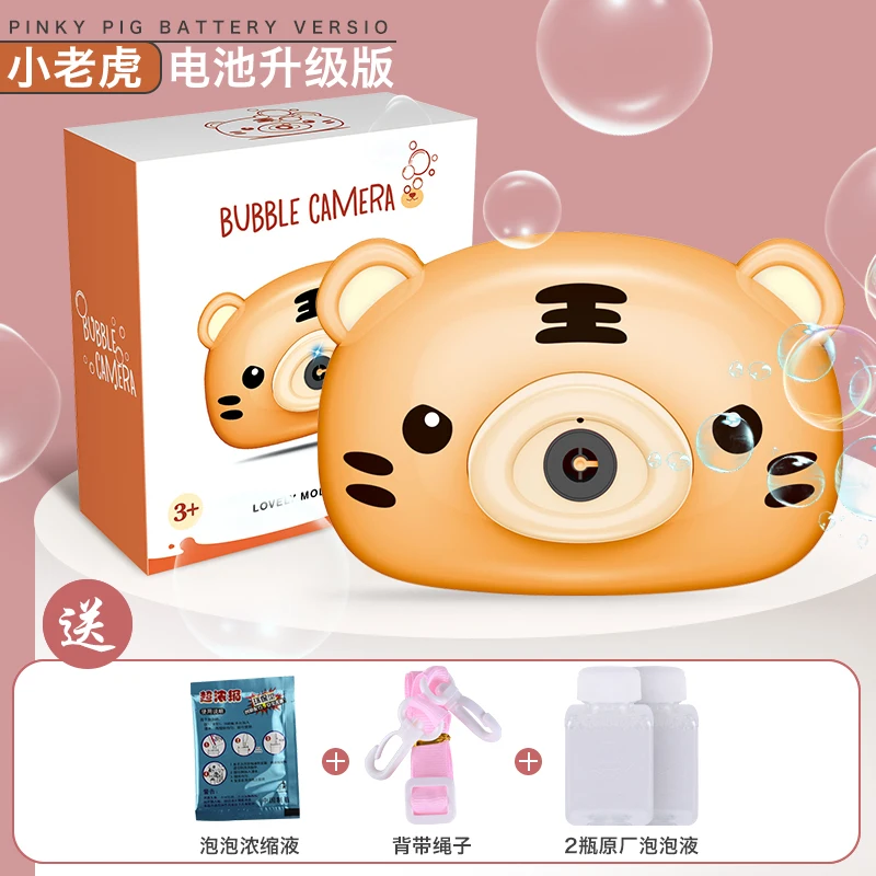 Bubble camera toy bubble Электрическая Автоматическая выдувная пузырчатая камера с освещением и музыкой детская