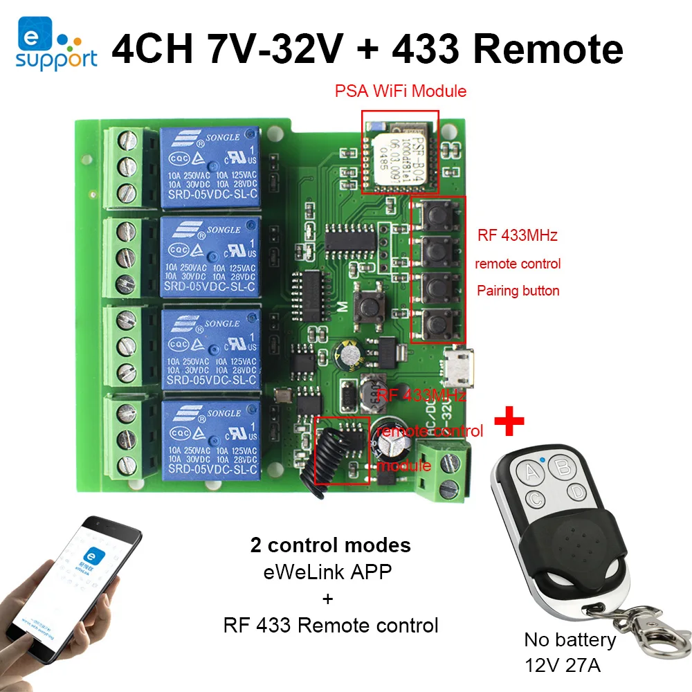  4CH DC 7V-32V 12V 24V RF 433MHz Дистанционное управление eWeLink умный дом Wifi беспроводной модуль переключения ввод самоблокирующийся радиочастотный