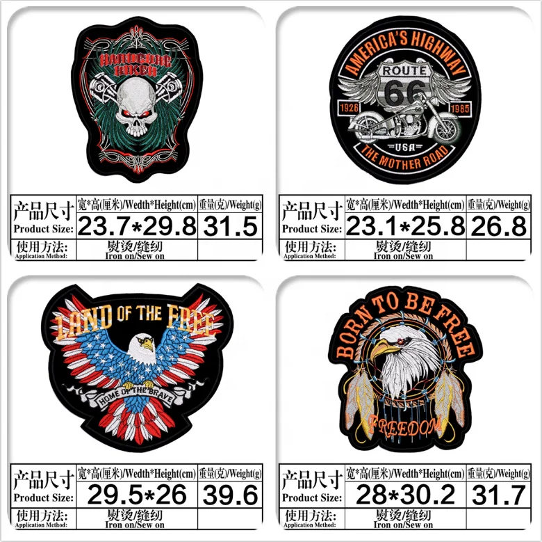 China factory high quality  big large size embroidered skull patches motorcycle biker patches for vest