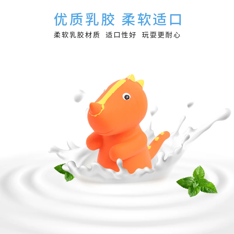 Hot Selling Cute Dinosaur Shape Multi Color Molar Latex Dog Chew Toy