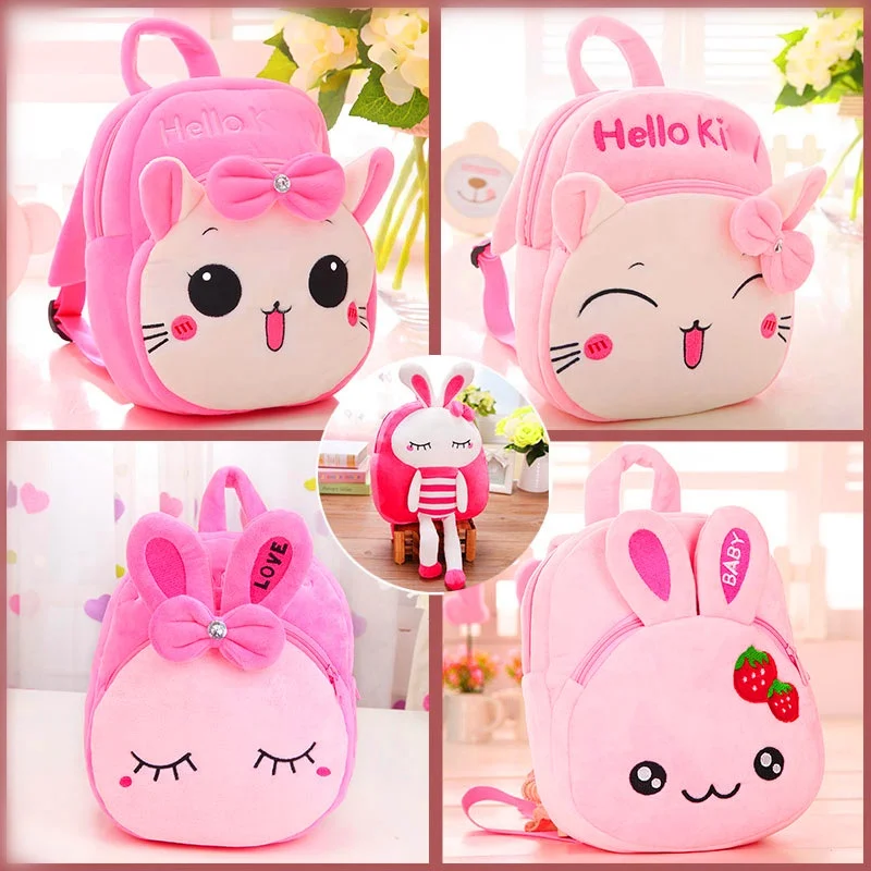 Children School Bag Boys And Girls Strawberry Animal Kids Kindergarten Plush Backpack
