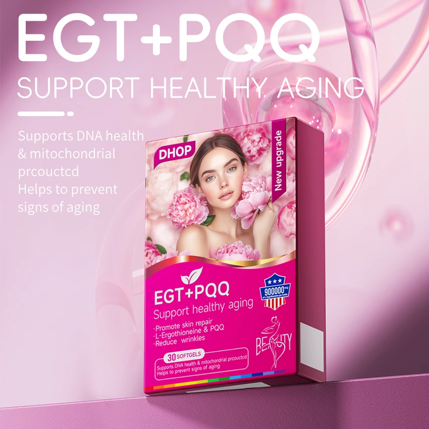 DHOP Beauty product Ergothioneine L-Ergothioneine soft Capsule with pyrroloquinoline quineone skin care softgels
