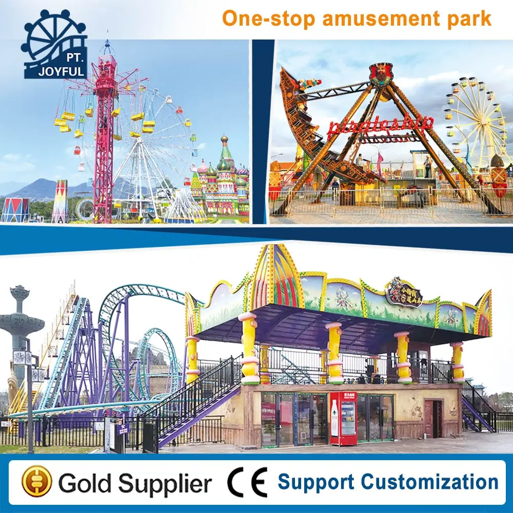 Правительственный тендерный проект Luna Park Games Парк приключений большая ярмарка аттракционов осьминога для продажи
