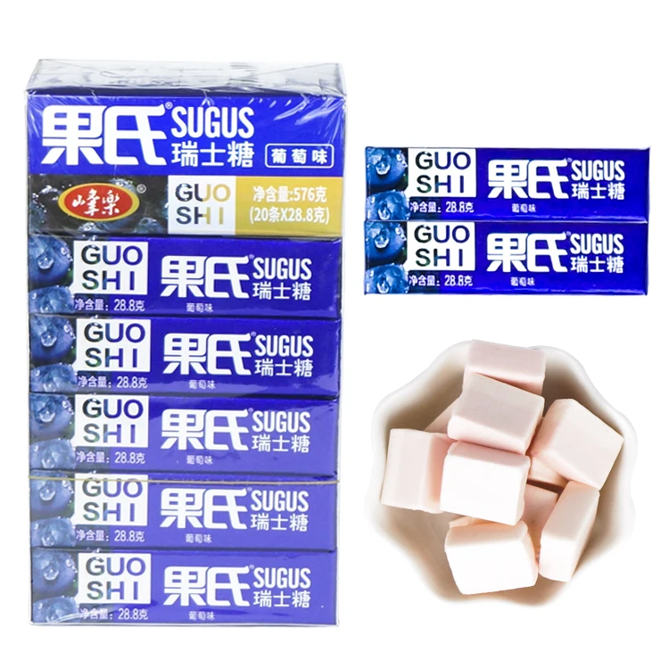 Wholesale Fruit Flavors Chewy Sweets Soft Gummy Milk Candy Box Package Confectionery Manufacturer