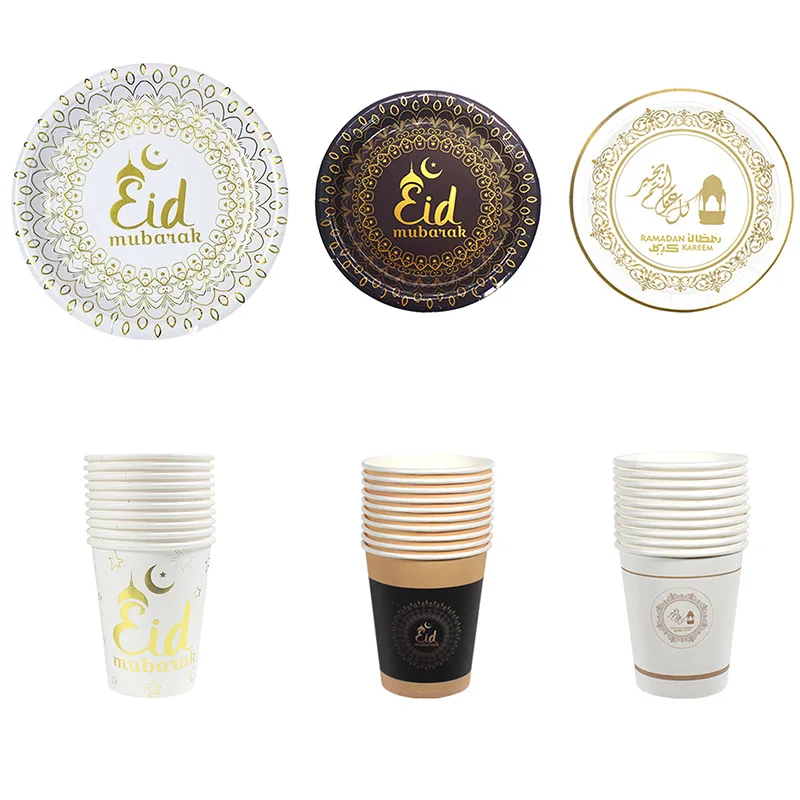 Eid al Fitr disposable plate paper cup Muslim Ramadan party decoration