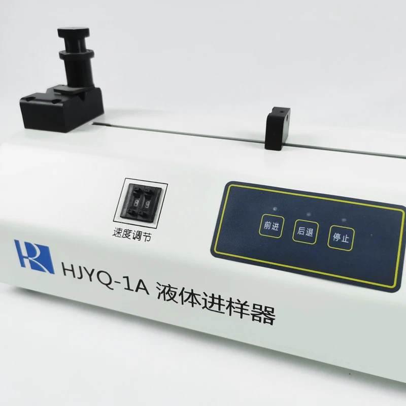 OEM/ODM JYQ-1A Linearity Solid Test Instruments Liquid Sample Enteror