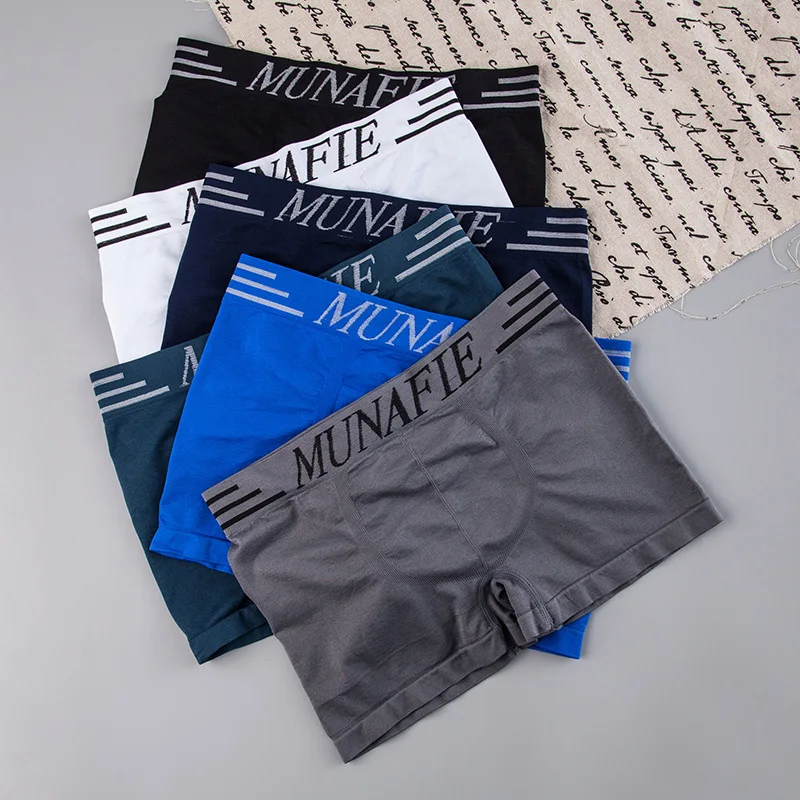 Mid-Rise High Elastic Seamless Men Briefs Skin-Friendly Cotton Crotch Breathable Spandex Men Boxer
