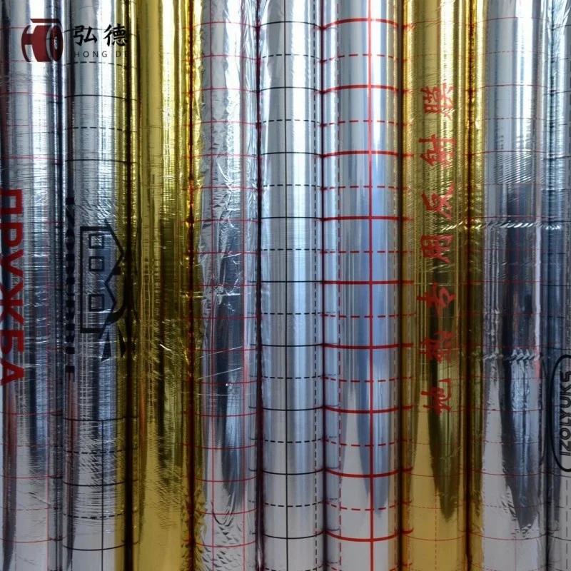 silver metalized pet coated pe aluminized reflective film for hot pressing  peal cotton thermal insulation material