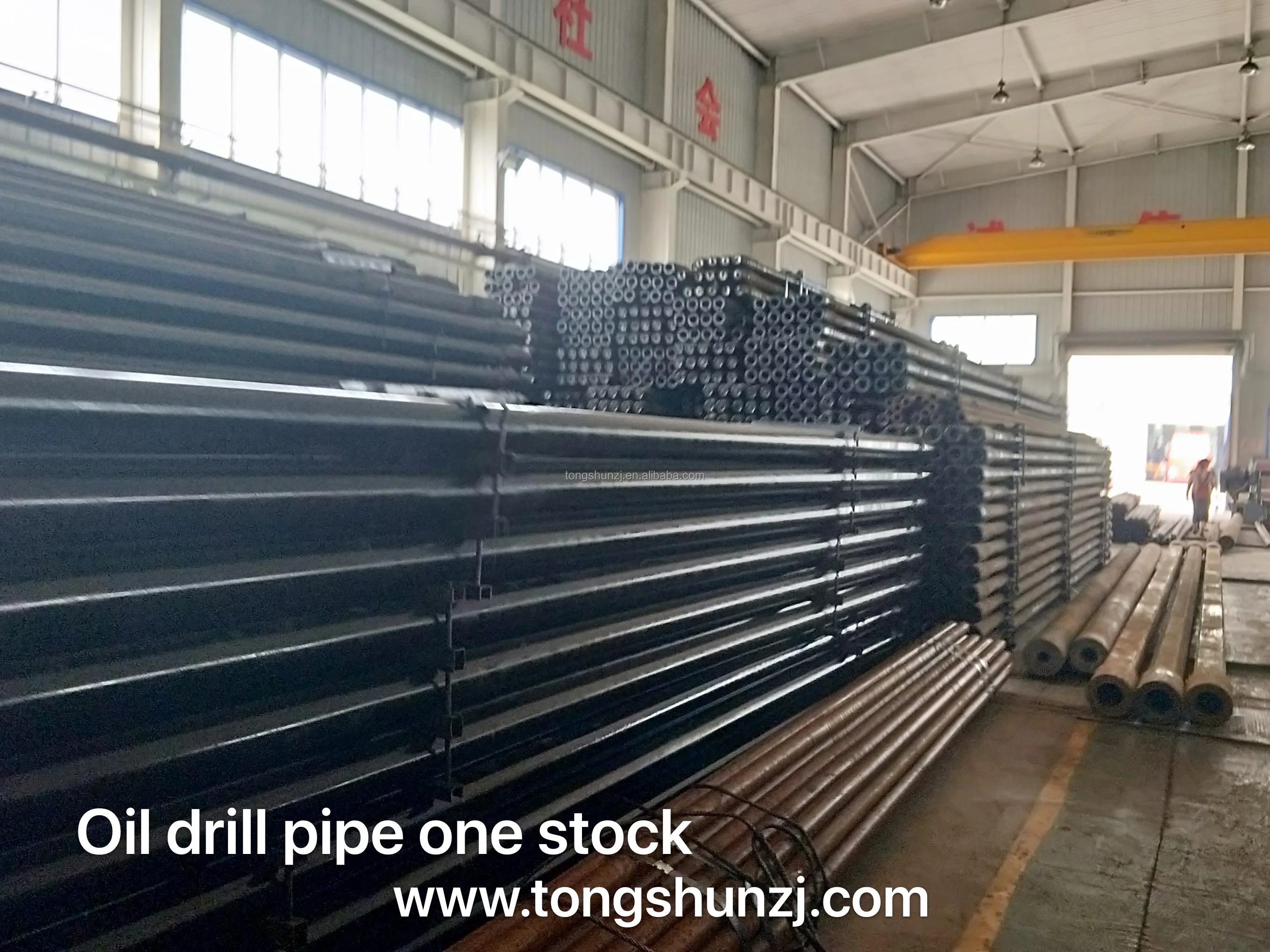 4.5inch Length 30ft E75 G105 S135 Steel Spin Welded Thread API 2 7/8IF Water Well Drill Pipe