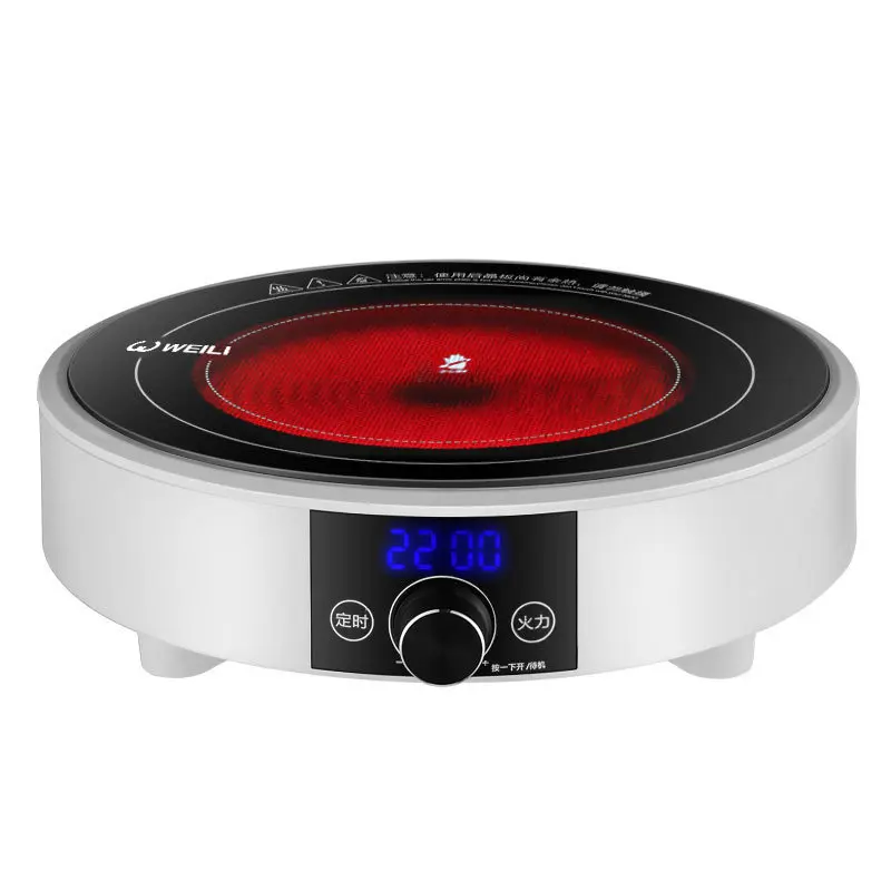 Household Explosion Electromagnetic Stove Intelligent Round Kitchen Stove Electric Induction Stove