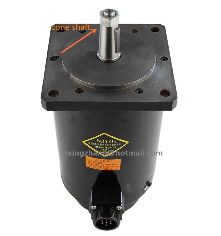 SOYO 130BC3100A (3)_.jpg