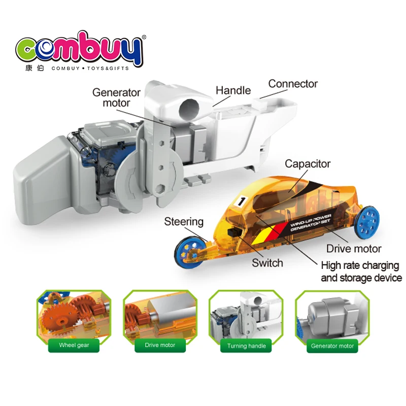 DIY hand-powered children self assembly toy car diy education
