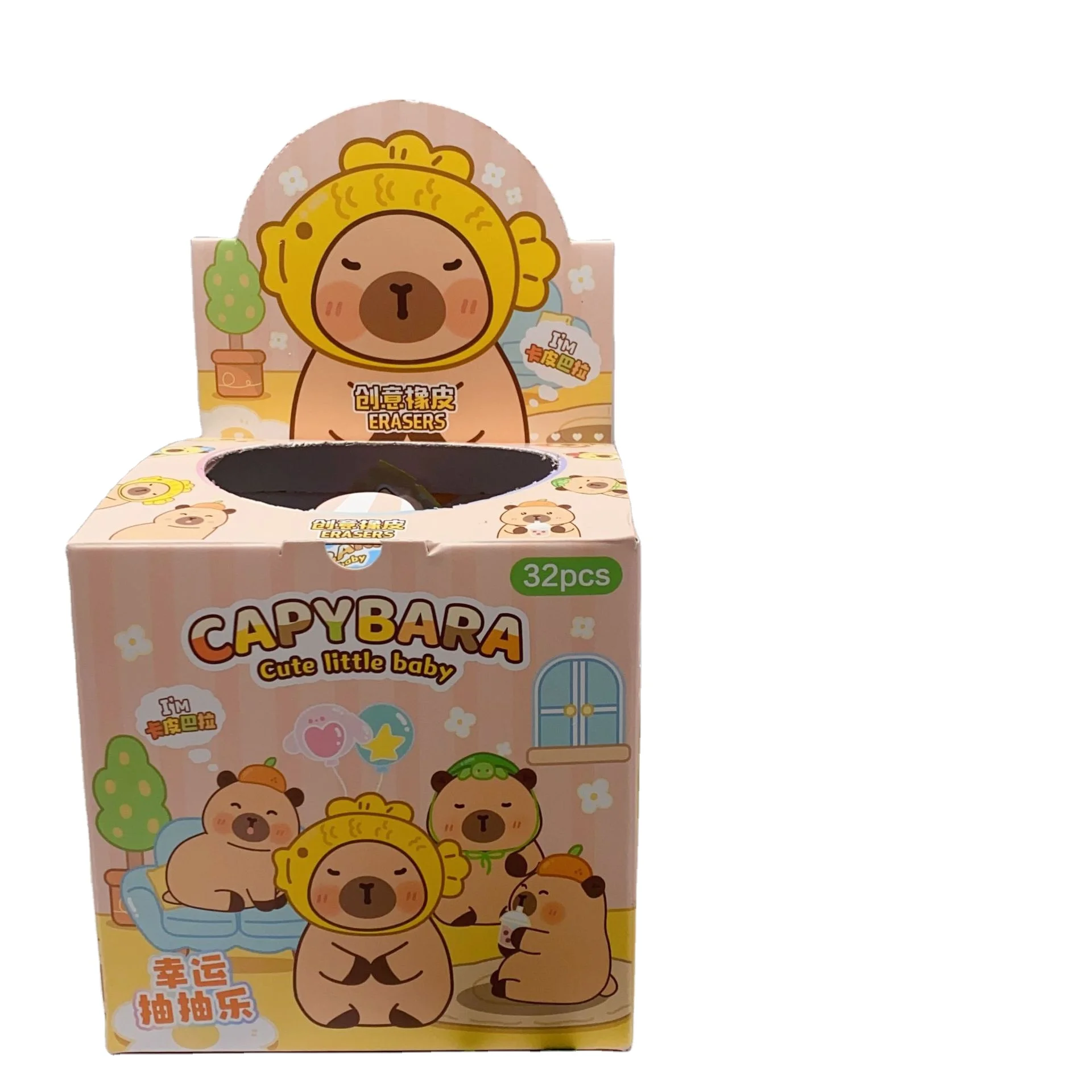 3D airplane eraser vehicle eraser