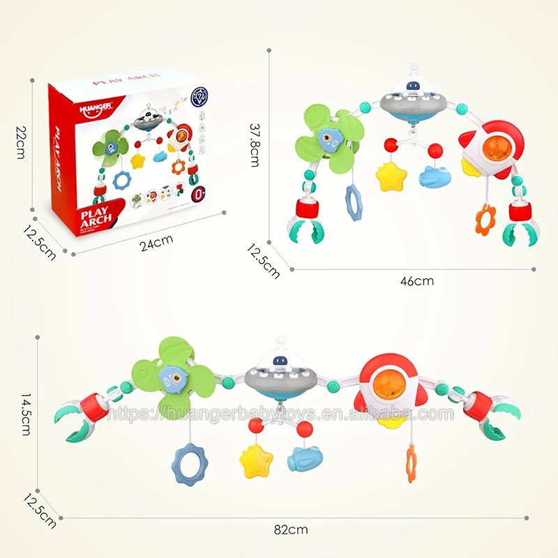 Huanger Infant Adjustable Bassinet Hanging Bell Hanging Mobile Bed Stroller Arch Toy Bed Bell For Stroller