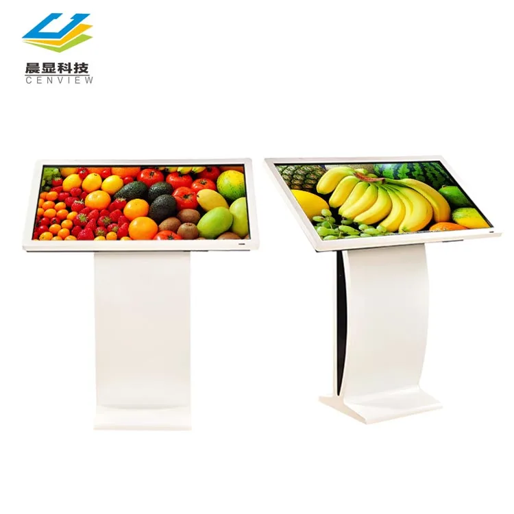 55inch touch screen airport information kiosk, floor standing interactive information kiosk price