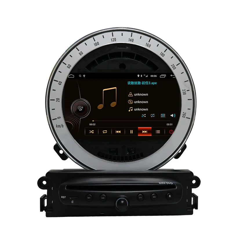 2+32 GB 7' Inch Car Audio Player System BT Android DSP Car Audio For BMW MINI R60 2011-2014