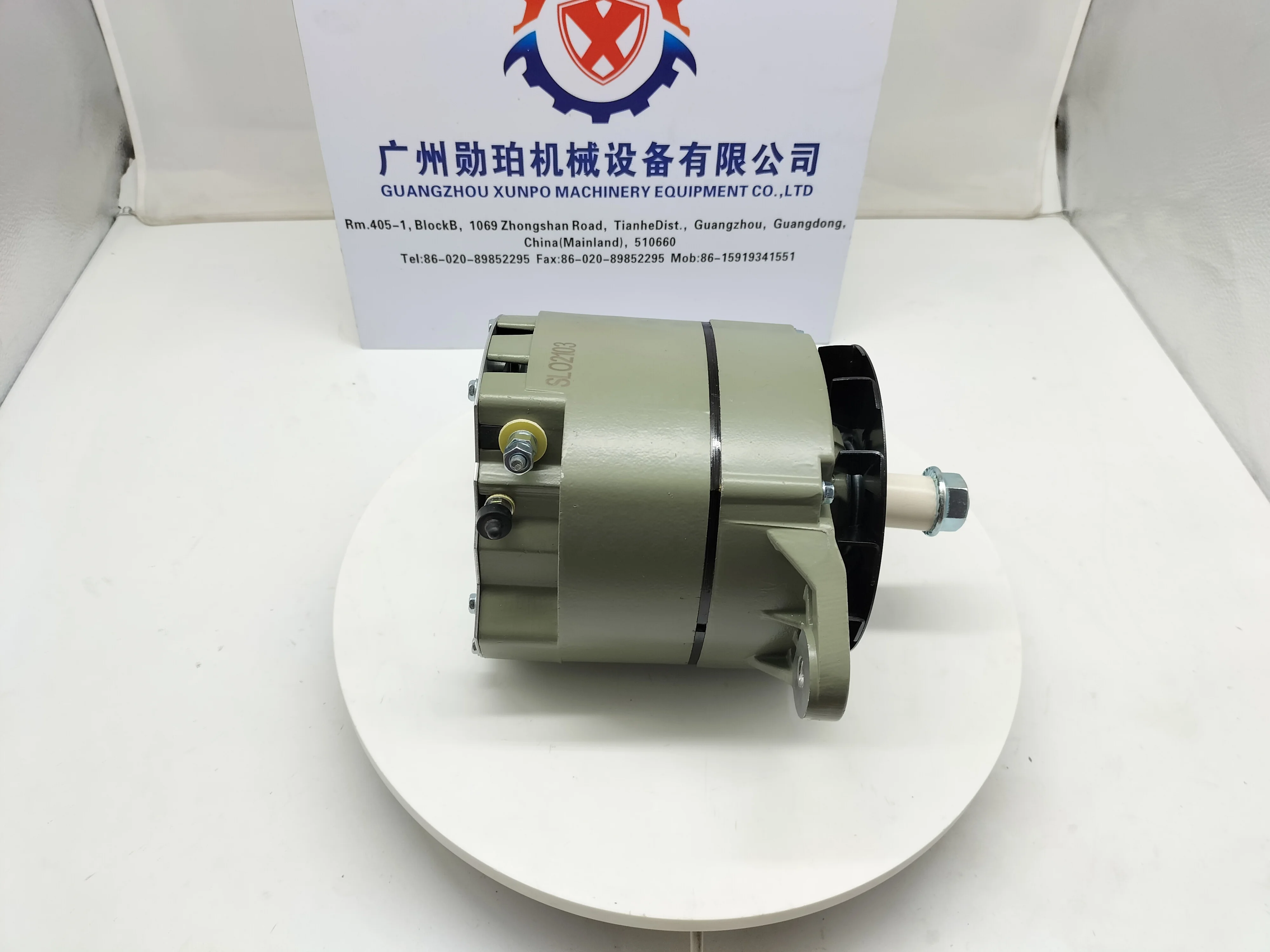 XUNPO EXCAVATOR PARTS 3304 3304B 3306 3306B C9 ENGINE Alternator 5N5692 1286822H91 6N9249 1117615 400-12270