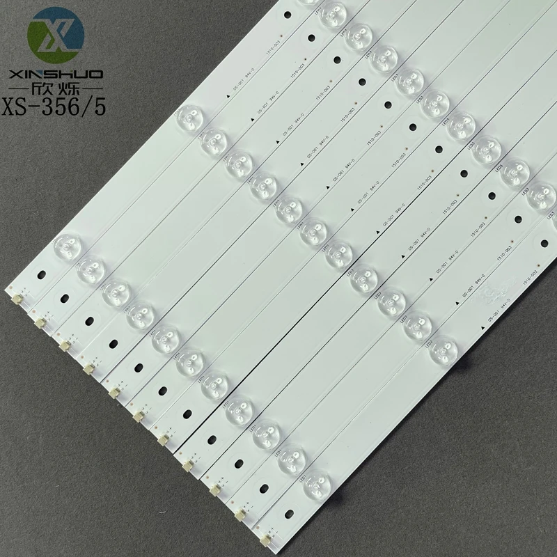 Светодиодная лента с подсветкой 5 светодиодов 492 мм