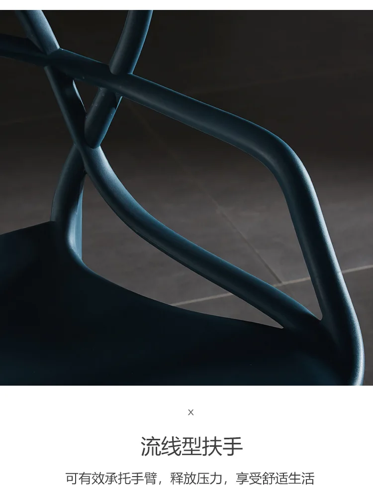 
Plastic hollow out of coffee, he contracted fashion personality cat ears chair shaped chair armrest chairs negotiations 