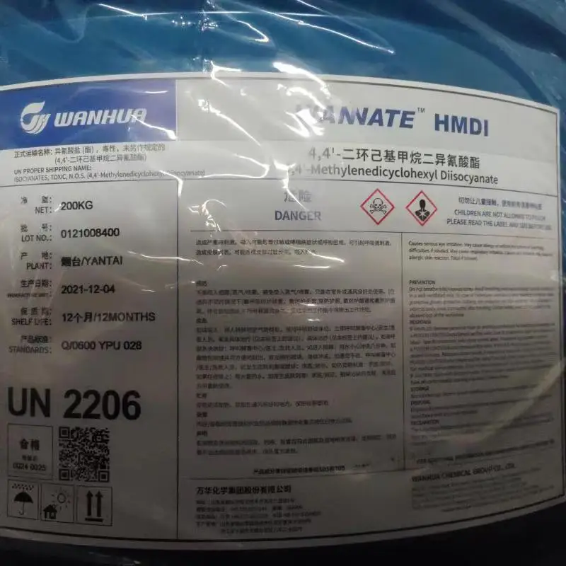 Hexamethylene diisocyanate based Poly isocyanate(HT-100)