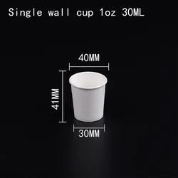 custom paper material disposable cup