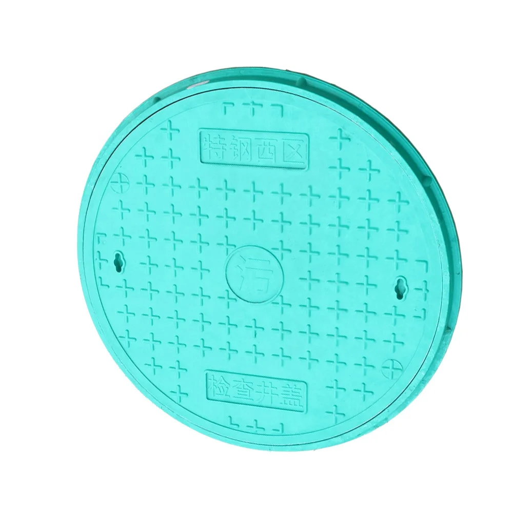 composite round SMC manhole cover en124 D400-C/O 600mm hinged with lock and sealing