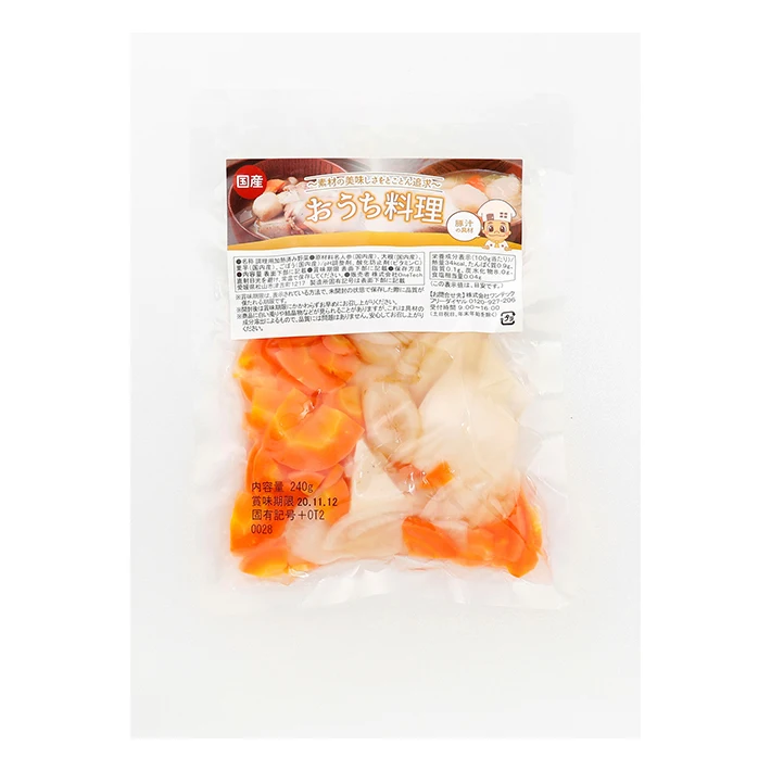 
Delicious convenient frozen precooked vegetables dishes made in Japan 