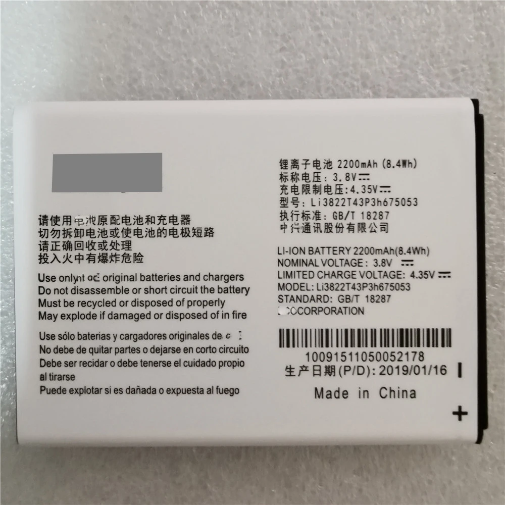 Original Li3822T43P3h675053 battery for ZTE Blade QLux Q Lux A430 Q Lux 3g 4g 2200mah batteries