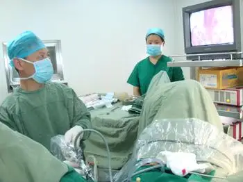 300W Ligasure surgical device diathermy machine unit HV-300A plus TURP