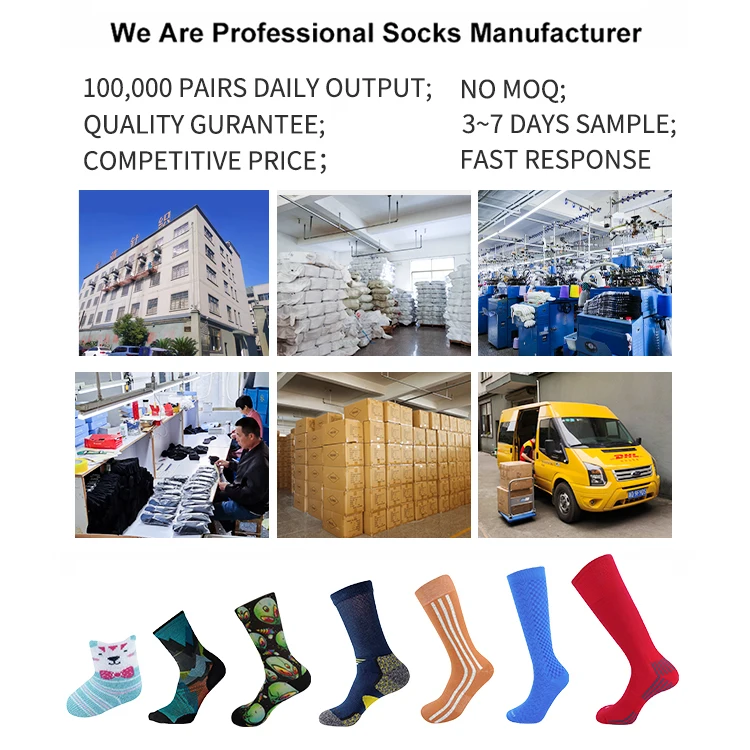 custom logo socks manufacturer unisex cotton socks white no MOQ fast sample