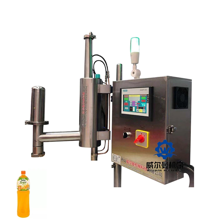 Factory Direct Price High Speed Drink Mineral Water Bottles Liquid Nitrogen Dosing Machine