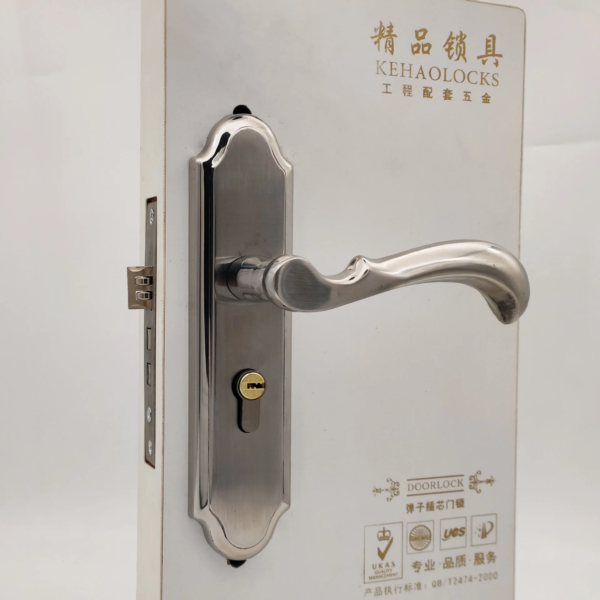 door handles with locks for home brass lever door handle mortise interior door lock