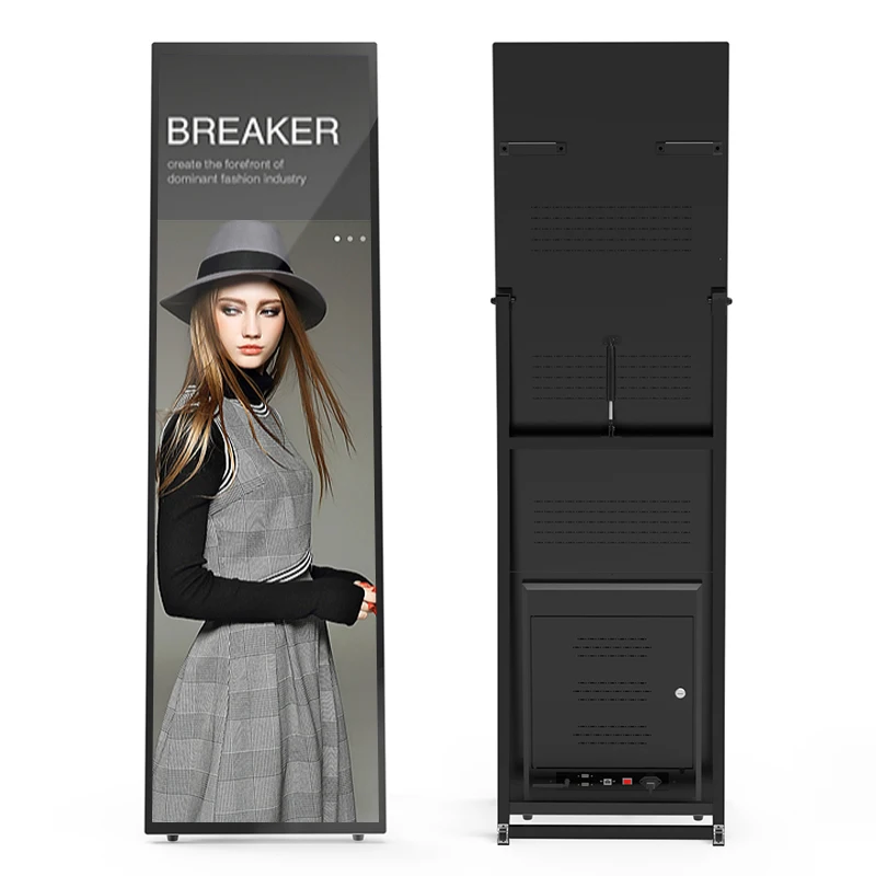 75inch New design full display android LCD portable poster advertising poster stands for retail store