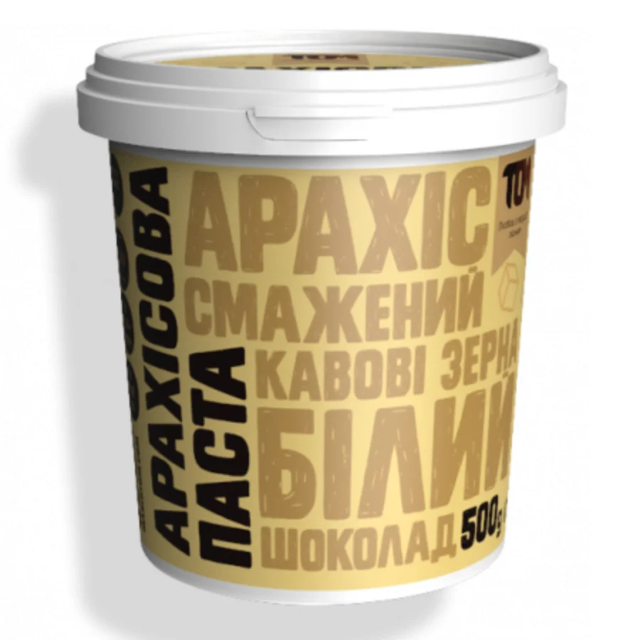 
500ml Natural Jars Paste WITH WHITE CHOCOLATE AND COFFEE BEANS - PEANUT BUTTER 