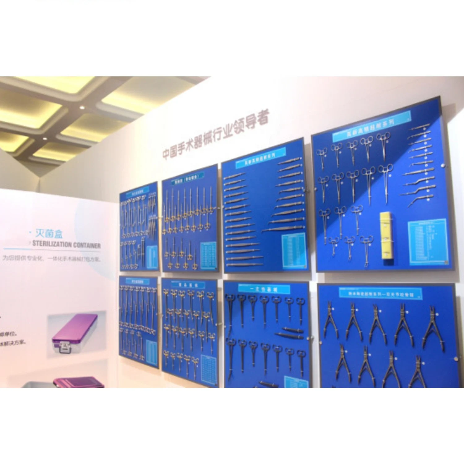 Reusable autoclavable Stainless steel hospital basic general surgical Instrument pack surgery instruments set