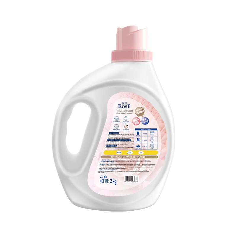 Offer Free Samples wholesale bulk  Laundry washing liquid detergent For Household Washing Products