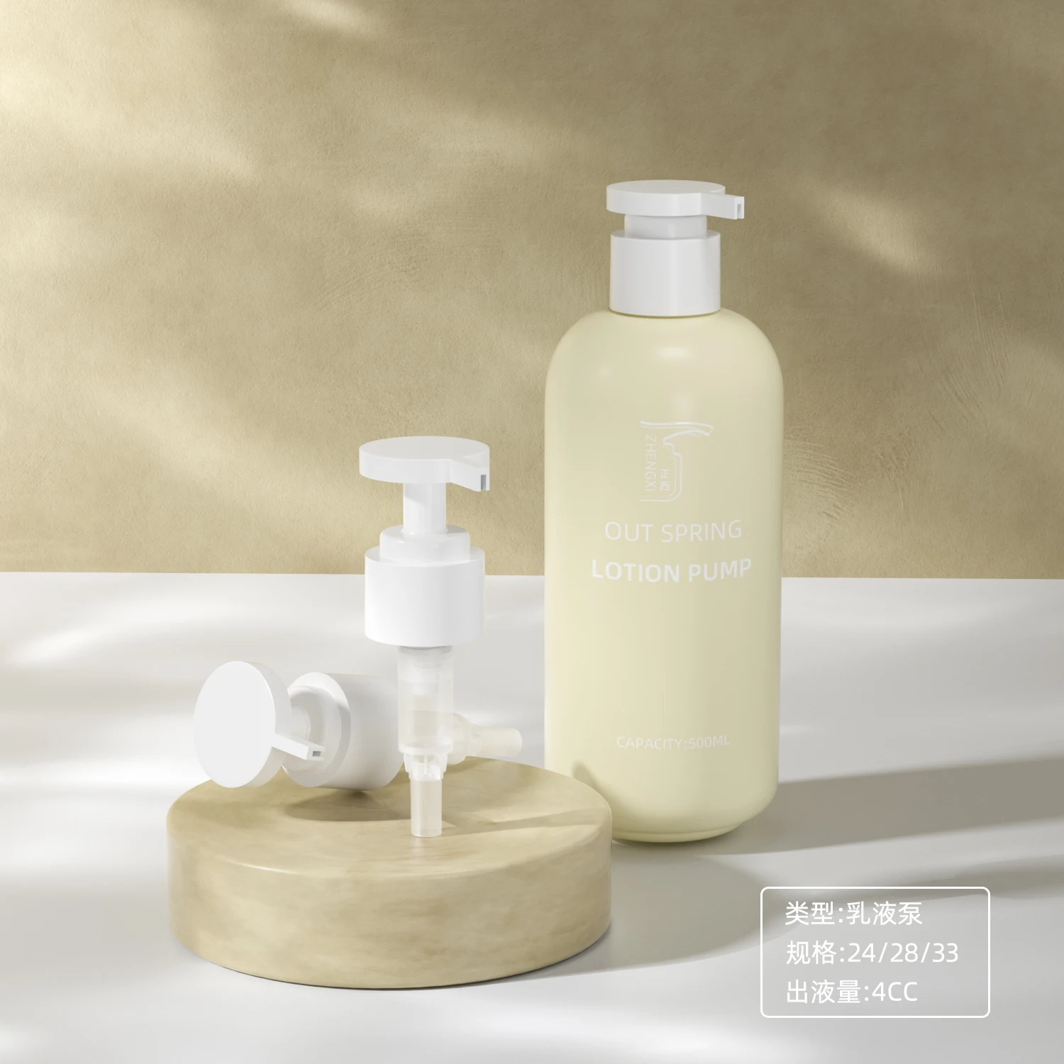 New design customized white cream liquid soap dispenser pumps screw 24/410 28/410 plastic lotion pump for bottle hand press