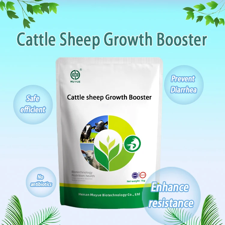 Cow Goat Supplement Sheep Booster Supplier Powder Cow Feed Supplement for Enhanced Milk Production